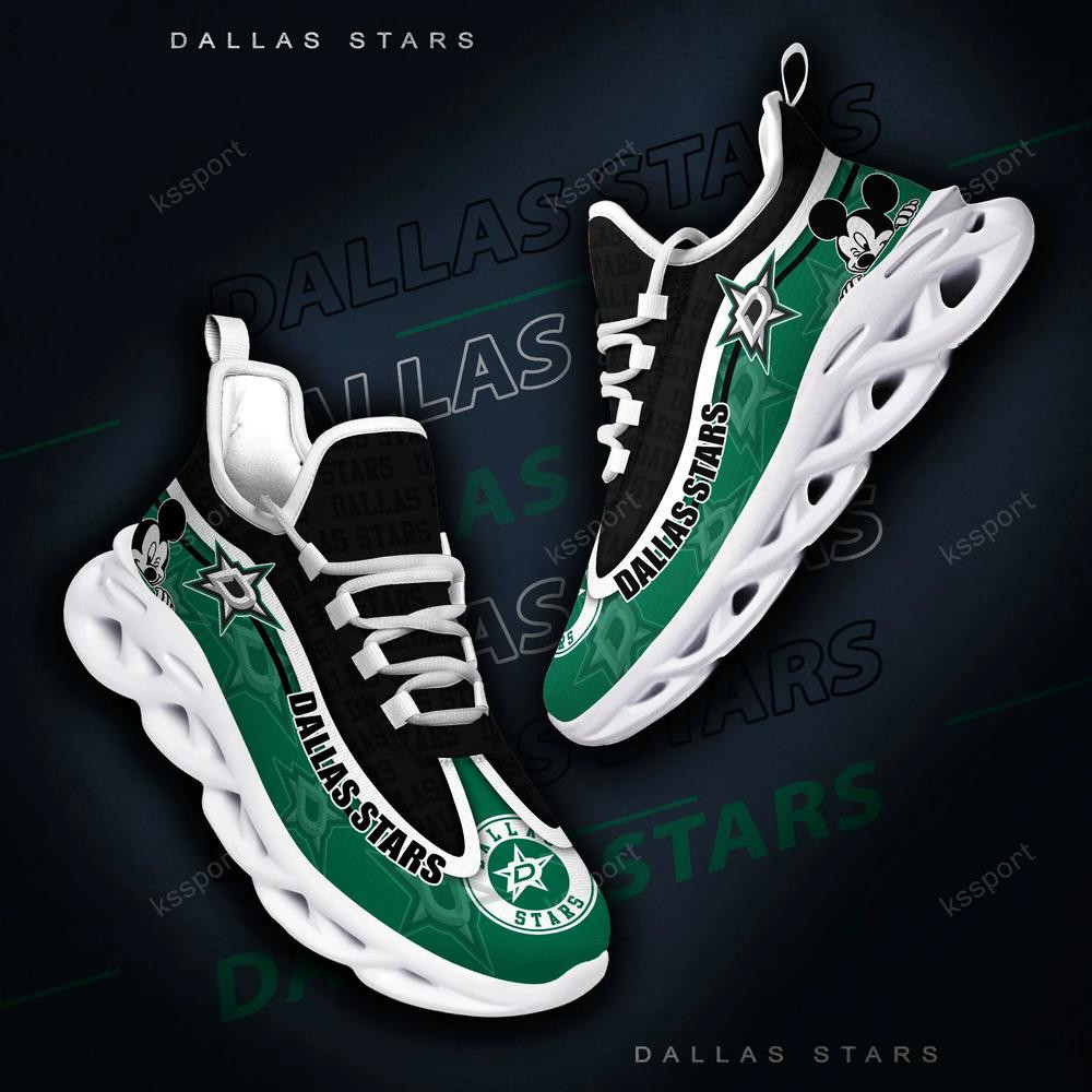 Dallas Stars Max Soul Clunky Sneakers