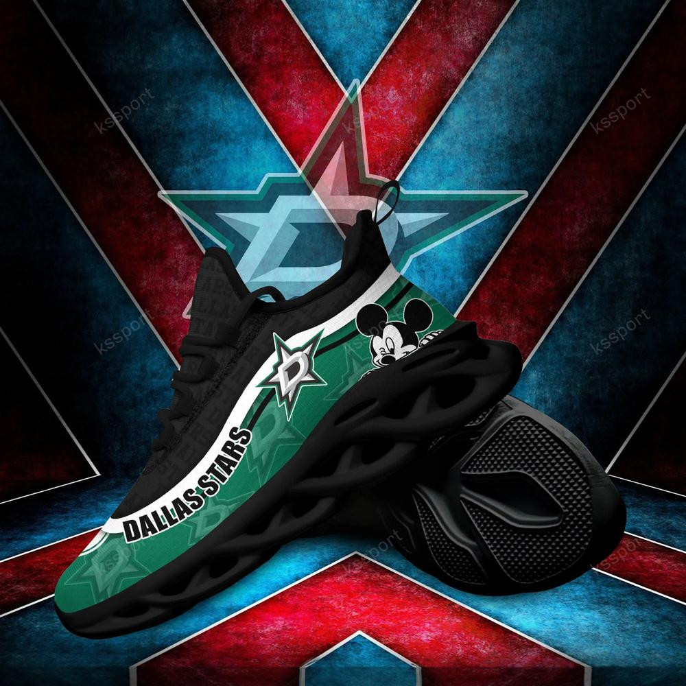 Dallas Stars Max Soul Clunky Sneakers
