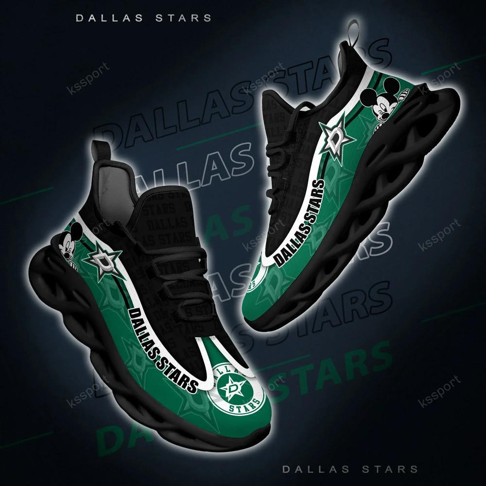 Dallas Stars Max Soul Clunky Sneakers